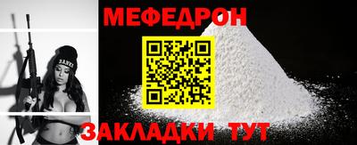 ECSTASY Краснознаменск