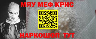 герыч Краснодар