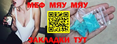 ECSTASY Краснознаменск