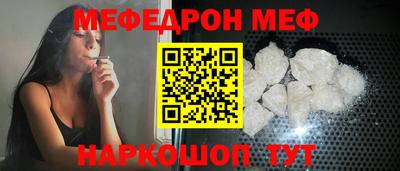 герыч Краснодар