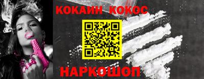 ECSTASY Краснознаменск