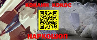 герыч Краснодар