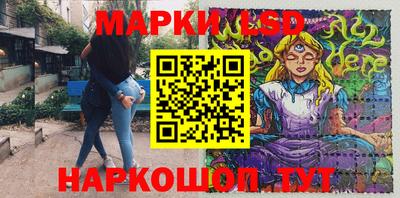 герыч Краснодар