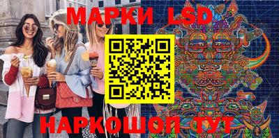герыч Краснодар