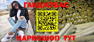 ECSTASY Краснознаменск