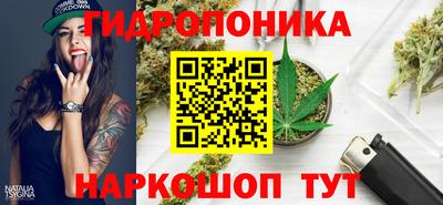 герыч Краснодар