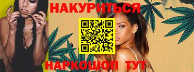 ECSTASY Краснознаменск