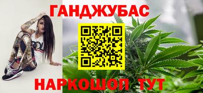 ECSTASY Краснознаменск