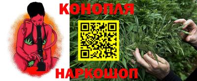 герыч Краснодар