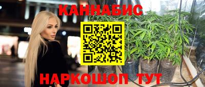 ECSTASY Краснознаменск