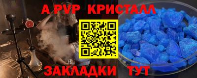 ECSTASY Краснознаменск