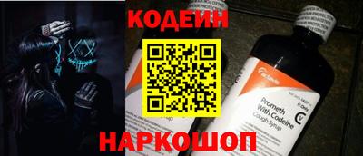 герыч Краснодар