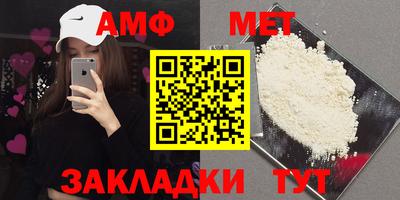 ECSTASY Краснознаменск