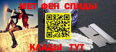 ECSTASY Краснознаменск