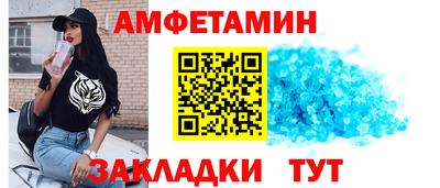 ECSTASY Краснознаменск