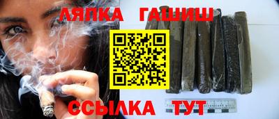 ECSTASY Краснознаменск
