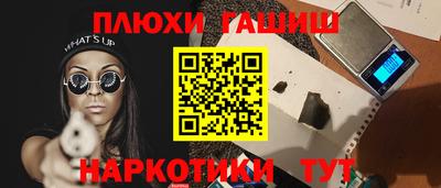 ECSTASY Краснознаменск
