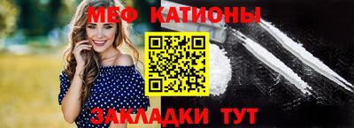 ECSTASY Краснознаменск