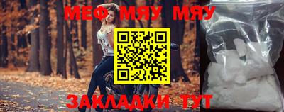 ECSTASY Краснознаменск