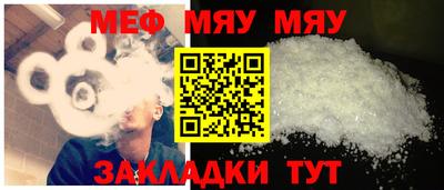 ECSTASY Краснознаменск