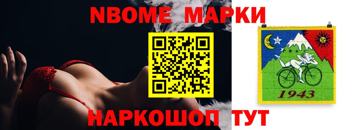 ЛСД экстази ecstasy  LSD-25 экстази ecstasy  Камышлов  Вход с VPN 